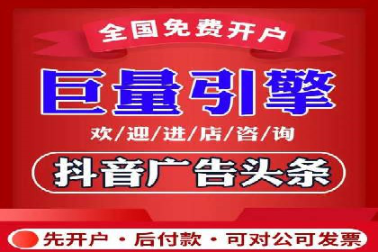 托管竞价sem的胜利：一家企业的网络营销蜕变